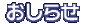 [�����点]��